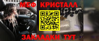 стаф Кизляр