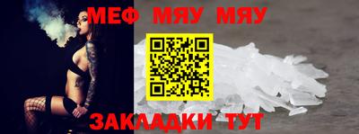 наркотики Бийск