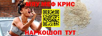 ECSTASY Берёзовский