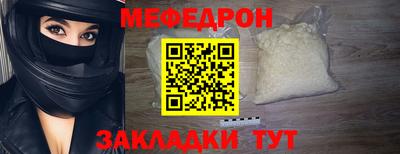 ECSTASY Берёзовский