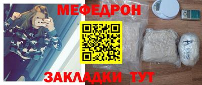 наркотики Бийск