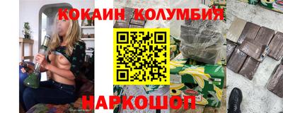 ECSTASY Берёзовский