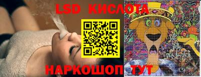 ECSTASY Берёзовский