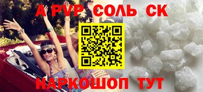 ECSTASY Берёзовский