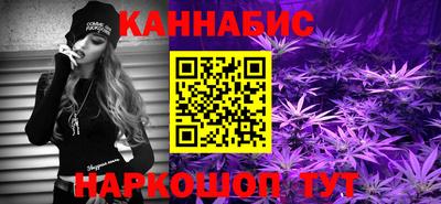 таблы Беслан