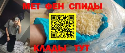 ECSTASY Берёзовский