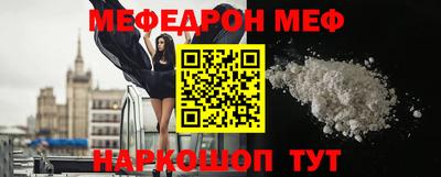 ECSTASY Берёзовский