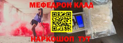 ECSTASY Берёзовский