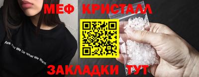 наркотики Бийск